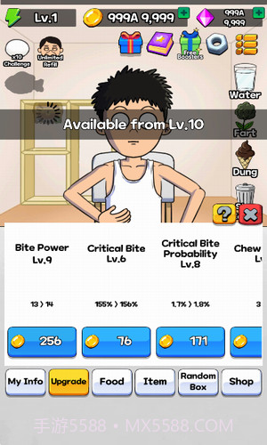 吃播斗士模拟器截图1