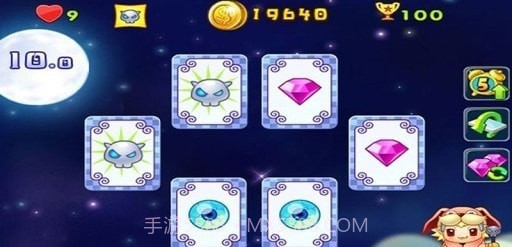 神秘的宠物截图1 神秘的宠物截图1