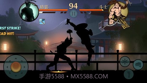 暗影格斗2泰坦（Shadow Fight 2）截图3
