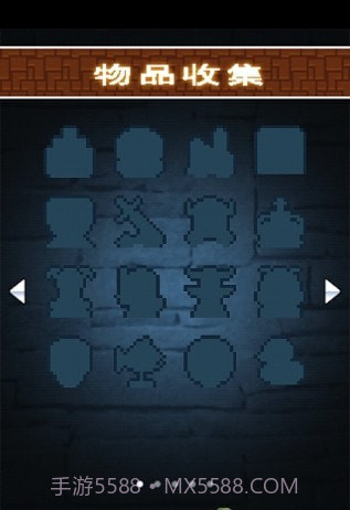 缺心眼勇者与地下城截图4