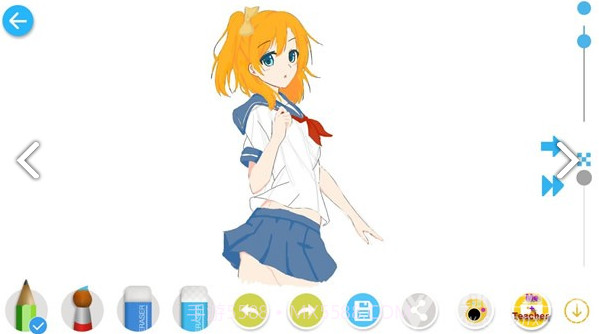 如何画漫画(如何画漫画人物眼睛)V1.8.7 安卓中文版截图2