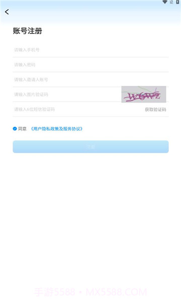拓展伴侣截图1 拓展伴侣截图1