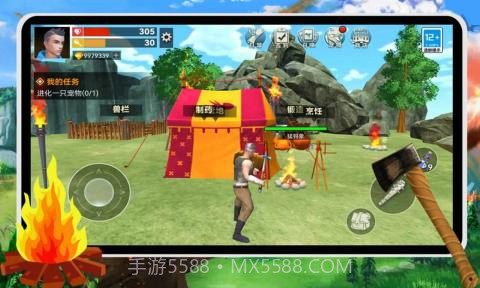 荒岛求生存木筏求生截图3