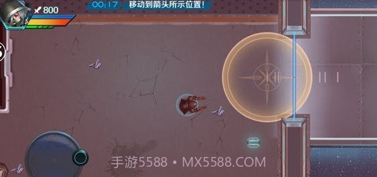 据点守卫截图1 据点守卫截图1