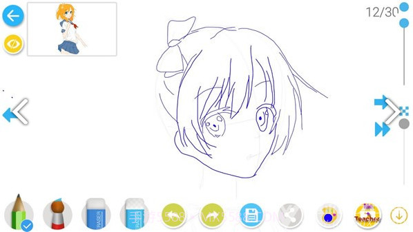 如何画漫画(如何画漫画人物眼睛)V1.8.7 安卓中文版截图3