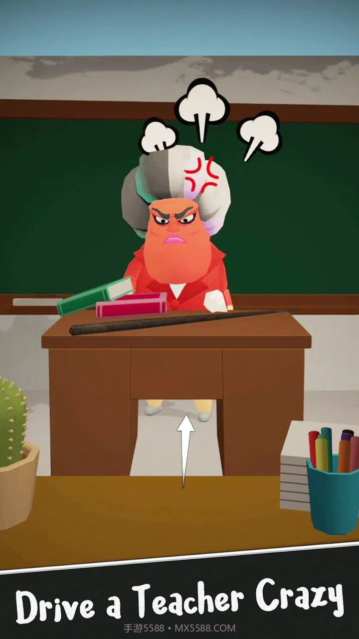 课室幸存者截图3