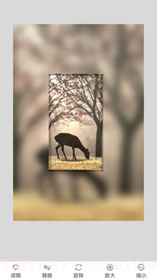 切图与拼图制作截图3 切图与拼图制作截图3