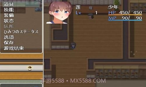 我竟然是姐姐的监护人截图1 我竟然是姐姐的监护人截图1