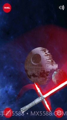 3D光剑模拟器截图3
