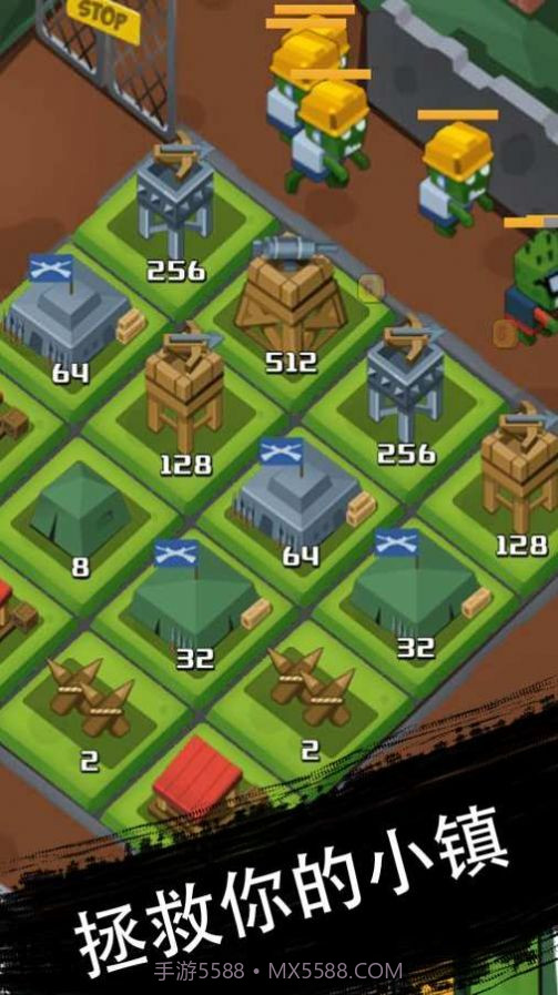 全民塔防2048截图2 全民塔防2048截图2