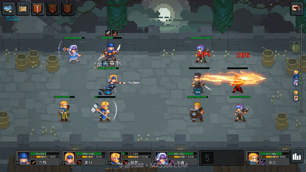 挂机吧勇者最新版截图4