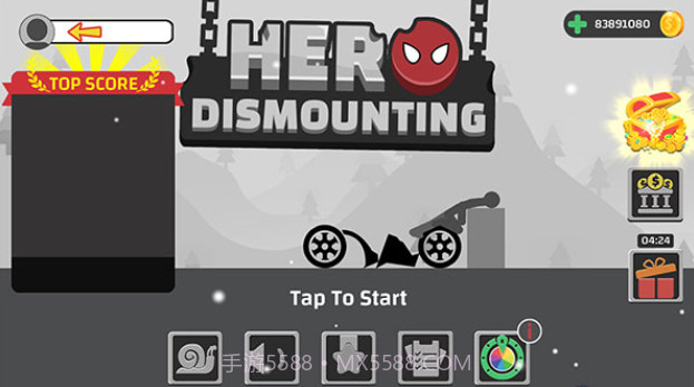 摧残火柴人截图1 摧残火柴人截图1