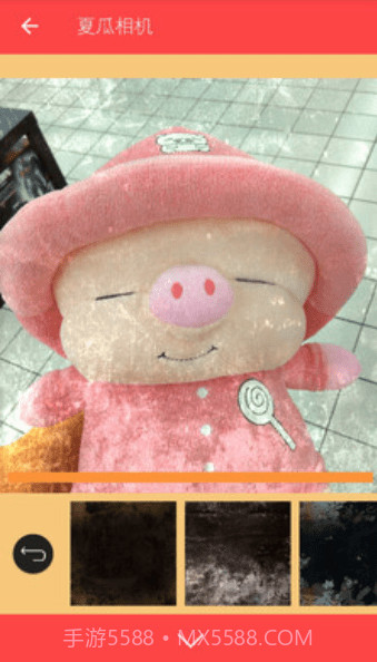 夏日相机截图3 夏日相机截图3