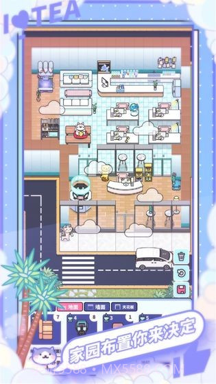 摆摊卖奶茶红包版截图4 摆摊卖奶茶红包版截图4