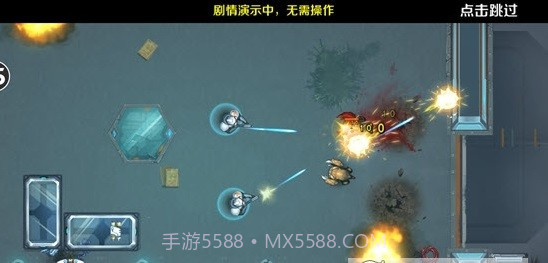 据点守卫截图2 据点守卫截图2