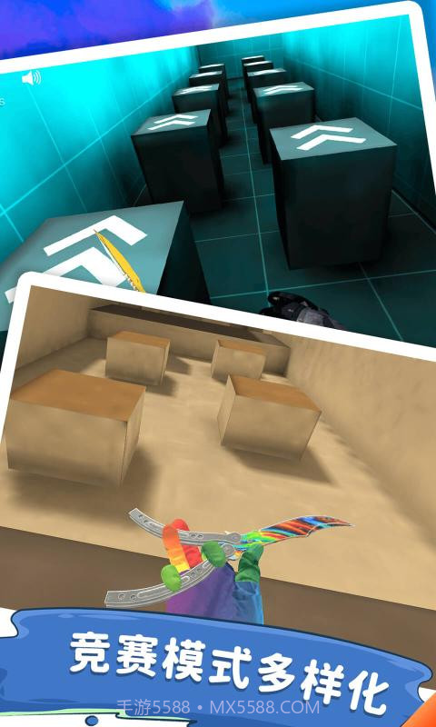 兔子跳csgo单机版截图1 兔子跳csgo单机版截图1