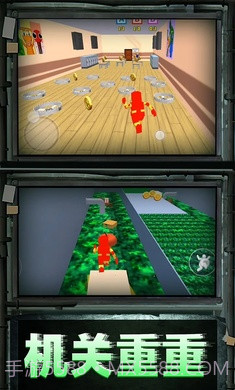 彩虹朋友密室大逃亡截图1