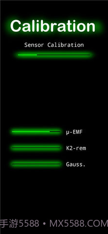幽灵探测器中文版截图1