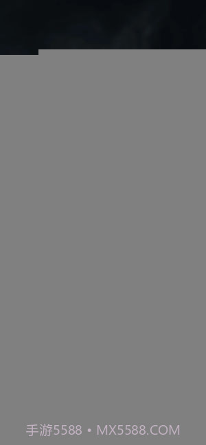 地底两万里截图5