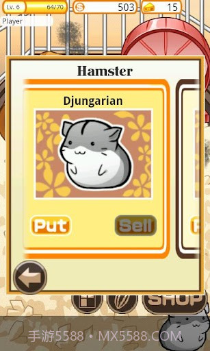 可爱的小仓鼠 Hamster Life截图7