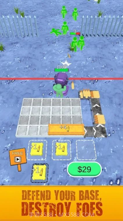 防御射手合并子弹截图3