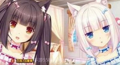 巧克力与香子兰4截图2