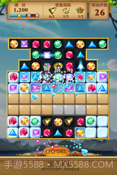 宝石消灭截图1