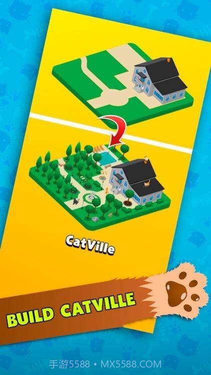 空闲的猫城截图2 空闲的猫城截图2