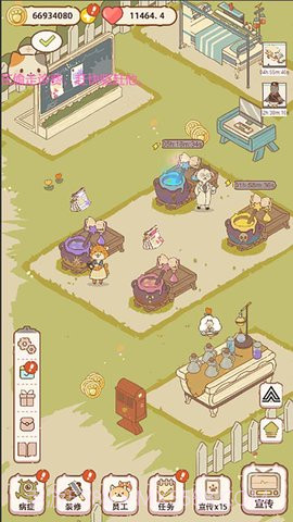 动物医院无广告截图1 动物医院无广告截图1