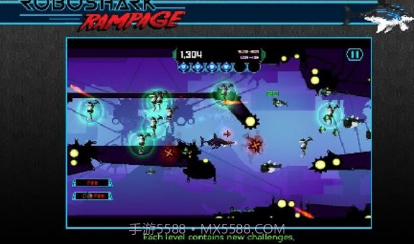 狂暴机械鲨鱼截图3