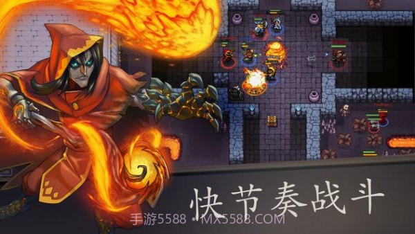 绝境大斗法截图2 绝境大斗法截图2