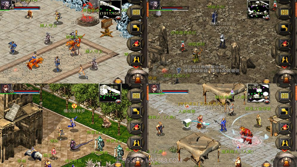 契约OL截图1 契约OL截图1