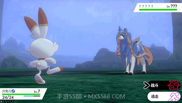 精灵宝可梦剑盾截图3