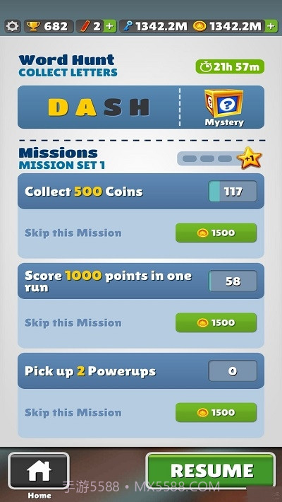 地铁跑酷SubwaySurf截图3