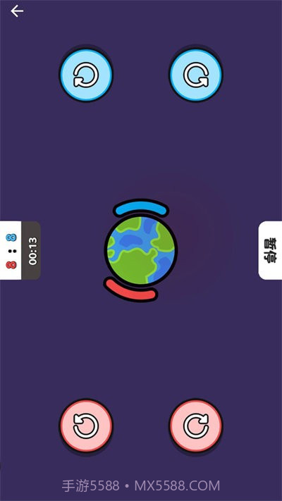 双人对决合集截图2