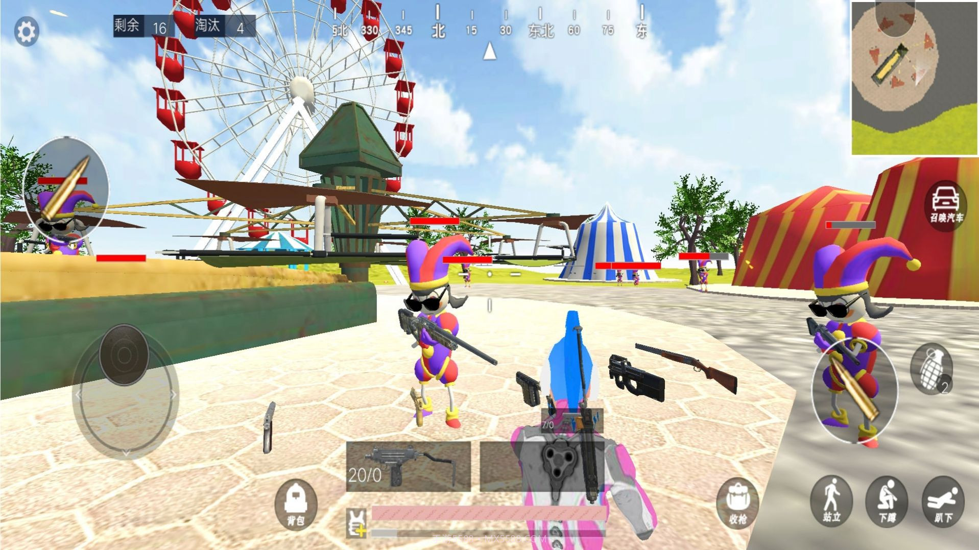 战地吃鸡联盟截图3