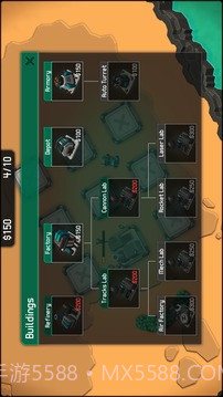 机械战争最新版截图5