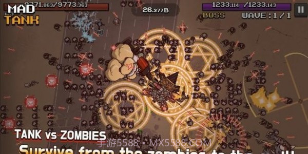 疯狂坦克大战僵尸截图1