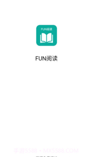 Fun阅读截图3