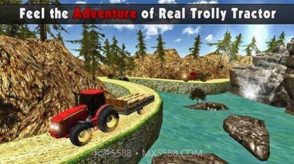 农业拖拉机模拟器2024截图1