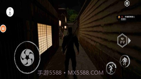 忍者的功夫贼厉害截图1