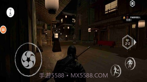 忍者的功夫贼厉害截图3