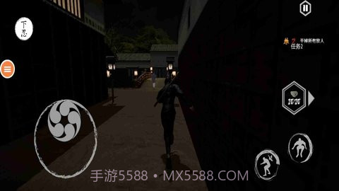 忍者的功夫贼厉害截图2