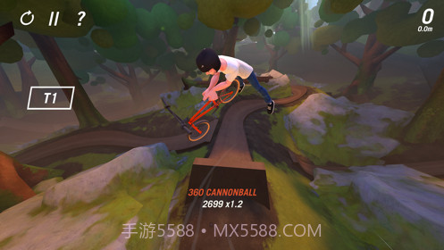 trailboss bmx截图3