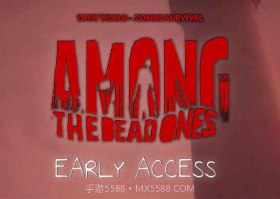 亡者之间ATDO最新版截图9