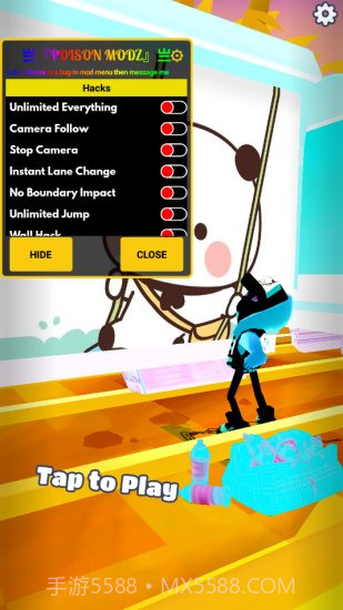 地铁跑酷彭于晏终极成品版截图2