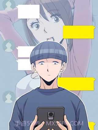 小裤裤笔记本韩漫无弹窗截图1 小裤裤笔记本韩漫无弹窗截图1