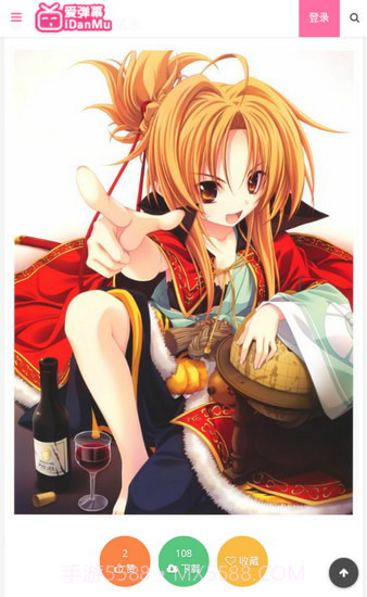 爱弹幕截图1 爱弹幕截图1