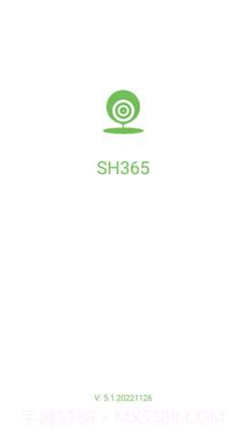 sh365监控摄像头截图2