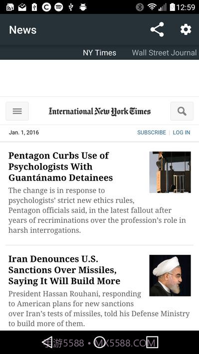 新闻News截图1 新闻News截图1